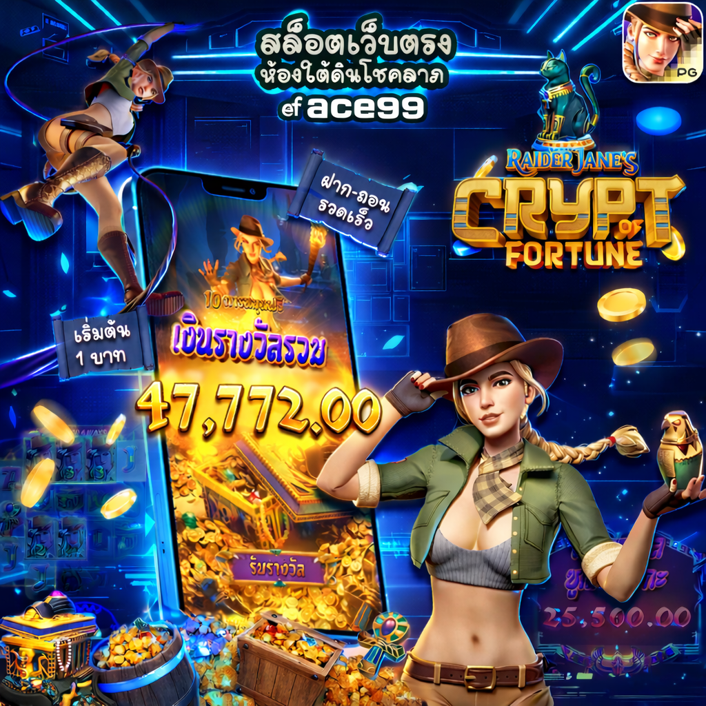 b315ad5f-c069-4f79-90ce-1d525527bf57