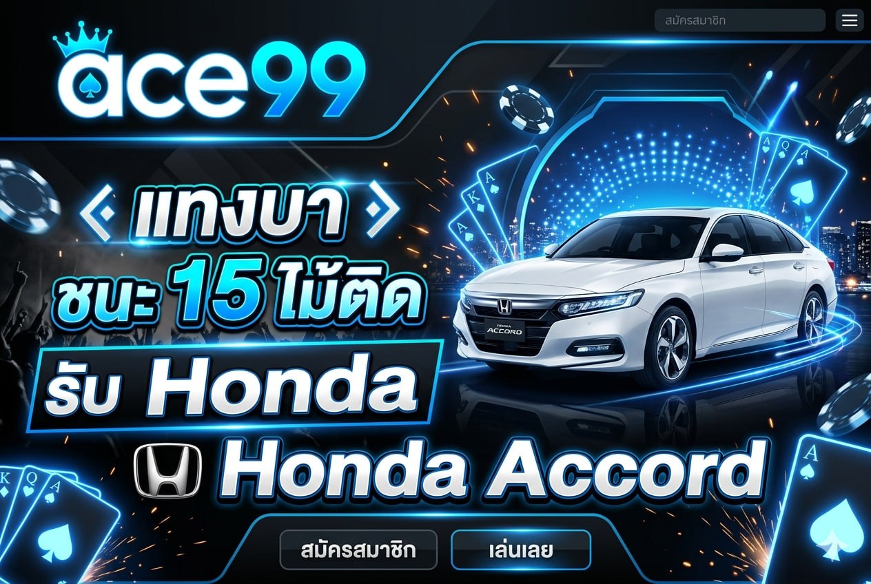 photo_24_2026-04-07_22-02-41