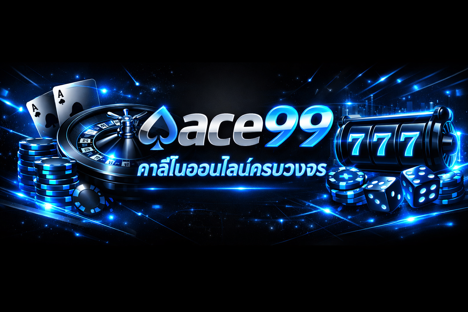ace99